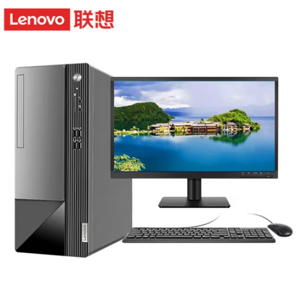 联想/LENOVO M460 台式计算机 I5-12400 16G 1T+256G/2G显卡/DVD刻录机 扬天24寸显示器